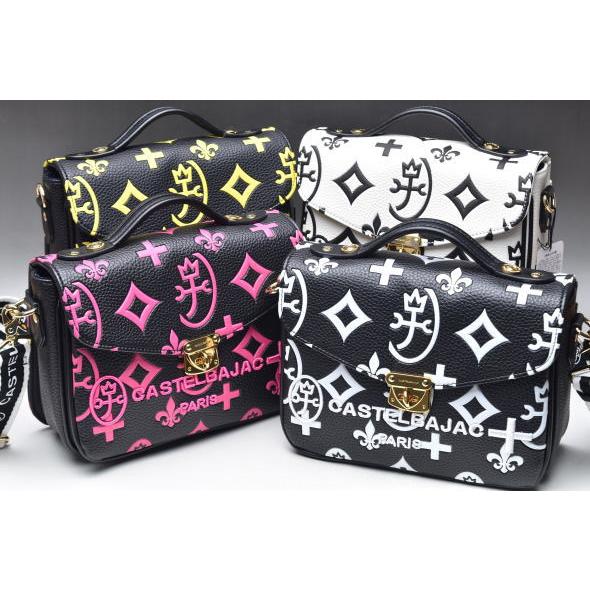 希少 カステルバジャック バッグ グレー マルチカラー CASTELBAJAC カステルバジャック バッグ ショルダーバッグ 灰(グレー) CASTELBAJAC