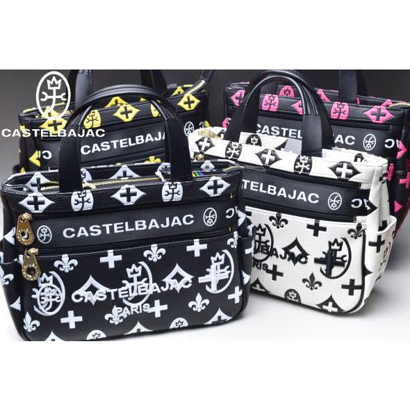 CASTELBAJAC（カステルバジャック） イケテイ クレア ドライビング