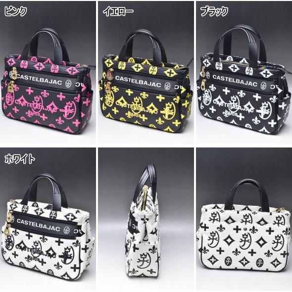 CASTELBAJAC（カステルバジャック） イケテイ クレア ドライビング