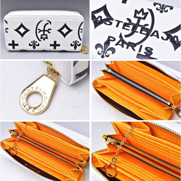 CASTELBAJAC（カステルバジャック） イケテイ クレア小物 牛革