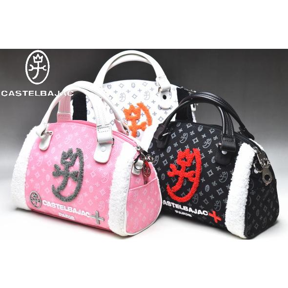 CASTELBAJAC　カステルバジャック ボストンバッグ CASTELBAJAC カステルバジャック イケテイ アミン8 2023SS限定