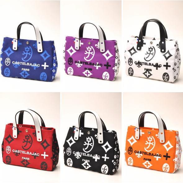 【極美品】CASTELBAJAC アミン2 トートバッグ　帆布 レザー CASTELBAJAC カステルバジャック イケテイ アミン2 ミニトート