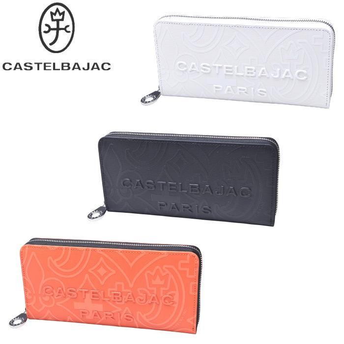 CASTELBAJAC（カステルバジャック） イケテイ ミカ小物 ラウンド
