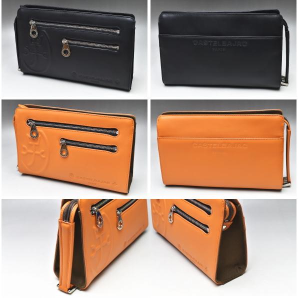 CASTELBAJAC（カステルバジャック） イケテイ トリエ2 三角バッグ