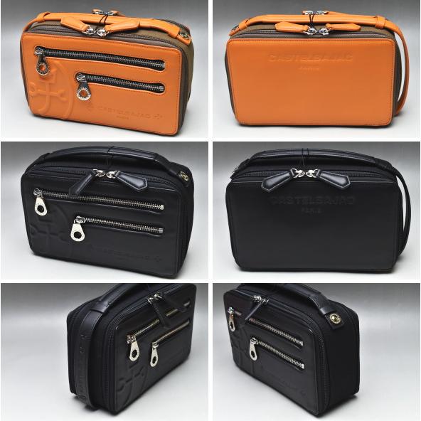 カステルバジャック CASTELBAJAC イケテイ トリエ2 Wファスナーセカンドバッグ | CASTELBAJAC | 01