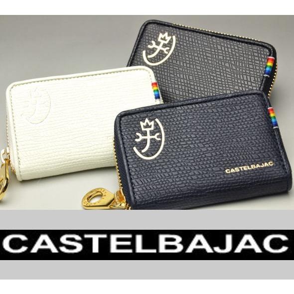 カステルバジャック CASTELBAJAC イケテイ レインボー小物 キーケース