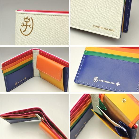 CASTELBAJAC（カステルバジャック） イケテイ レインボー小物 二つ折り