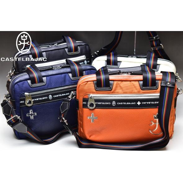 カステルバジャック CASTELBAJAC イケテイ コネクト ミニブリーフケース 2WAY CASTELBAJAC（カステルバジャック） イケテイ コネクト ミニブリーフ
