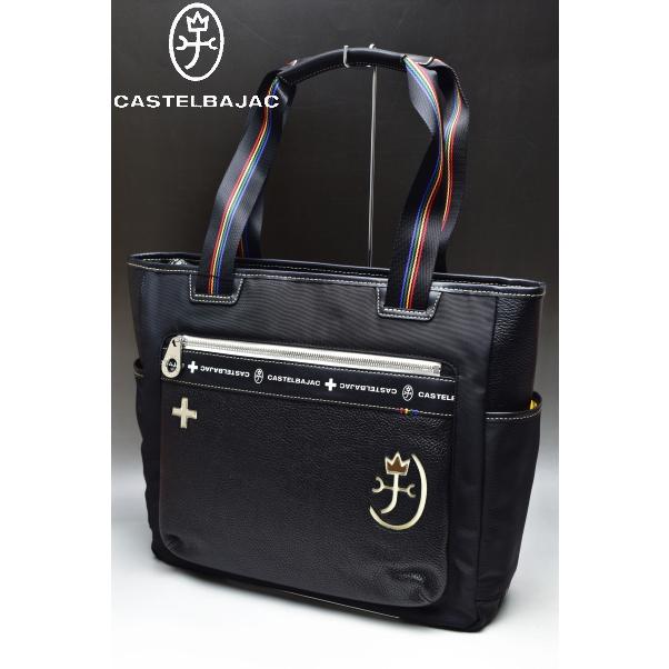カステルバジャック CASTELBAJAC イケテイ コネクト A4 トートバッグ CASTELBAJAC（カステルバジャック） イケテイ コネクト A4 トート