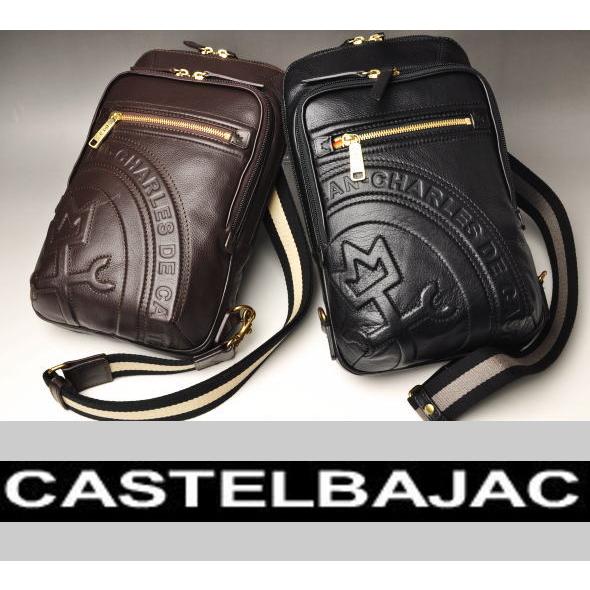 カステルバジャック(CASTELBAJAC)イケテイ ロンド ワンショルダーバッグボディバッグ CASTELBAJAC（カステルバジャック） イケテイ ロンド ワンショルダー