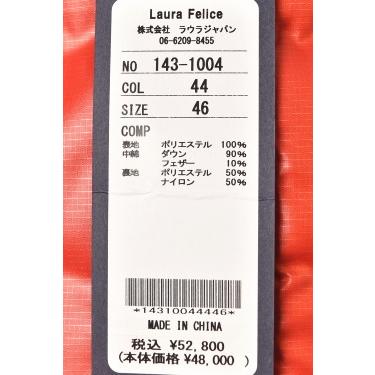 50％OFFセール！ ラウラフェリーチェ Laura Felice 秋冬アイテム