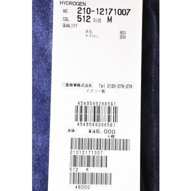 HYDROGEN 50％OFFセール！ 国内正規品 三喜商事株式会社 ハイドロゲン 
