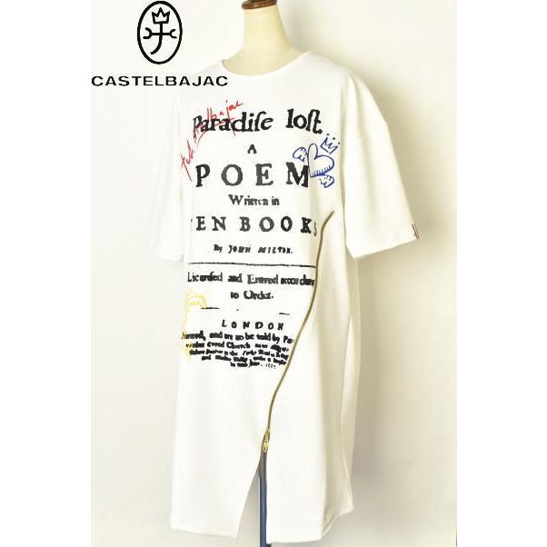 人気ブランドを 30 Offセール カステルバジャック Castelbajac 21春夏新作 レディース ジップ付き半袖tシャツ チュニック ワンピース 9 W Atelier Platon 通販 Yahoo ショッピング 海外正規品 Www Ladislexia Net