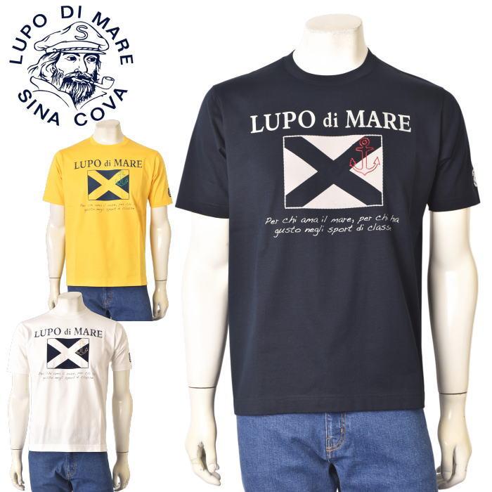 30％OFFセール！ シナコバ SINACOVA 春夏アイテム メンズ 半袖Tシャツ アウトレット | SINA COVA