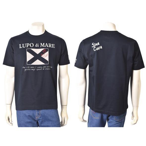 30％OFFセール！ シナコバ SINACOVA 春夏アイテム メンズ 半袖Tシャツ アウトレット | SINA COVA | 03