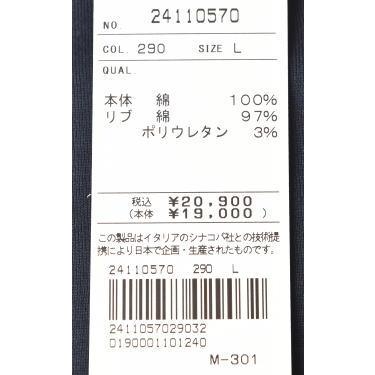 30％OFFセール！ シナコバ SINACOVA 春夏アイテム メンズ 半袖Tシャツ アウトレット | SINA COVA | 09