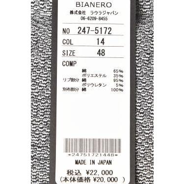 30％OFFセール！ ラウラフェリーチェ Laura Felice BIANERO 2025秋冬