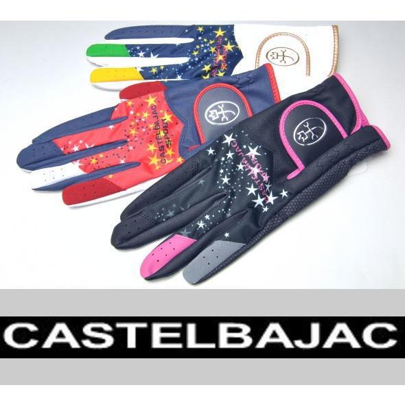 30 Offセール 16春夏 カステルバジャック Castelbajac スポーツ ゴルフ レディース 両手グローブ 236 Atelier Platon 通販 Yahoo ショッピング