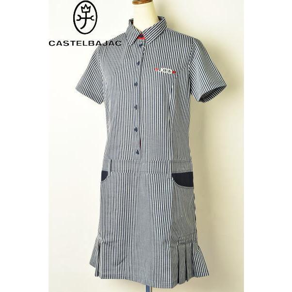 即日出荷 カステルバジャック スポーツ ゴルフ Castelbajac 21春夏新作 レディース 半袖ポロワンピース 249 213 N Atelier Platon 通販 Yahoo ショッピング 訳ありセール格安 Www Doctor Plan Com