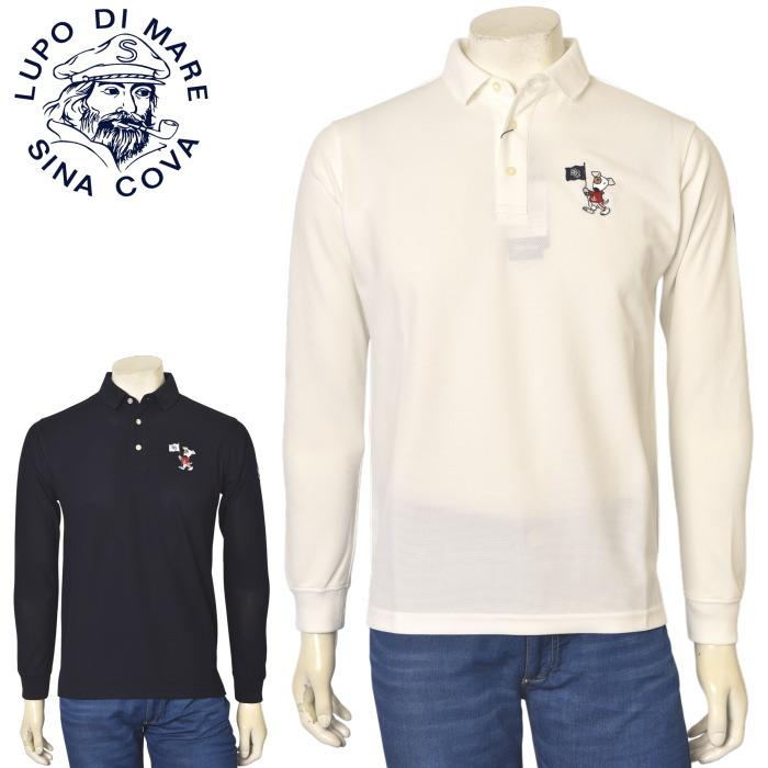 シナコバ SINACOVA 2025秋冬新作 メンズ 長袖ポロシャツ | SINA COVA