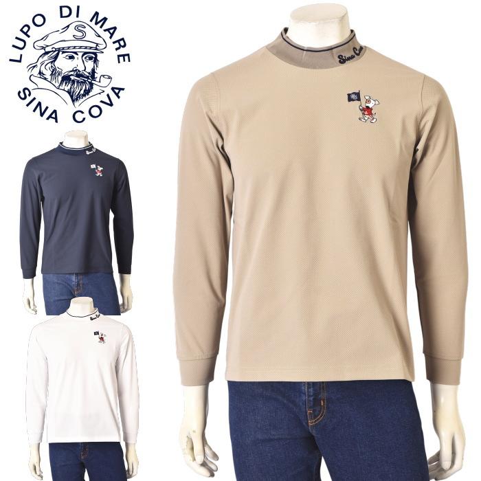 シナコバ SINACOVA 2026秋冬新作 メンズ 長袖モックネックTシャツ ハイネックシャツ | SINA COVA