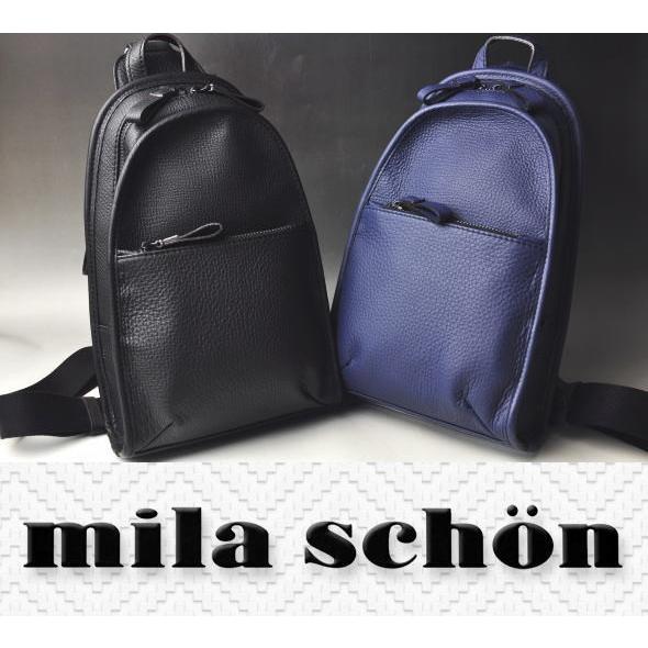 ミラショーン mila schon バル 牛革 ワンショルダーバッグ　ボディバッグ
