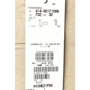 トラマロッサ tramarossa 2023春夏新作 メンズ デニムパンツ ジーンズ トラマロッサ tramarossa 2023春夏新作 メンズ デニムパンツ ジーンズ