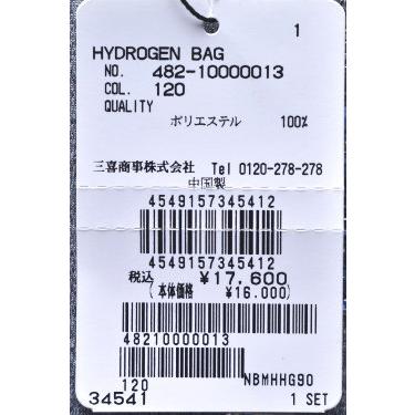 HYDROGEN ハイドロゲン 国内正規品 2023秋冬新作 メンズ HYDROGEN ハイドロゲン 国内正規品 2023秋冬新作 メンズ