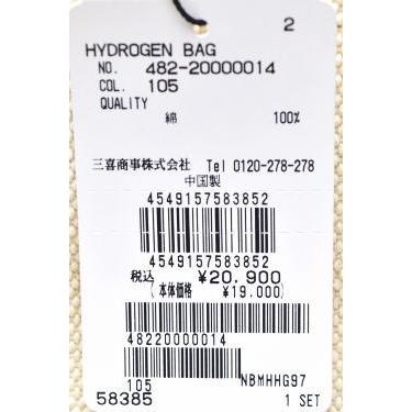 HYDROGEN ハイドロゲン 国内正規品 2024春夏新作 メンズ HYDROGEN ハイドロゲン 国内正規品 2024春夏新作 メンズ