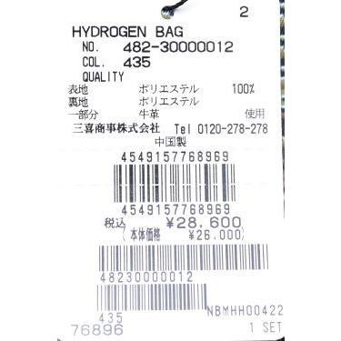 HYDROGEN（ハイドロゲン） 20％OFFセール！ HYDROGEN GOLF 国内正規品