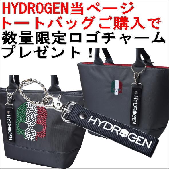 HYDROGEN ハイドロゲン 国内正規品 2020秋冬新作 メンズ HYDROGEN ハイドロゲン 国内正規品 2020秋冬新作 メンズ