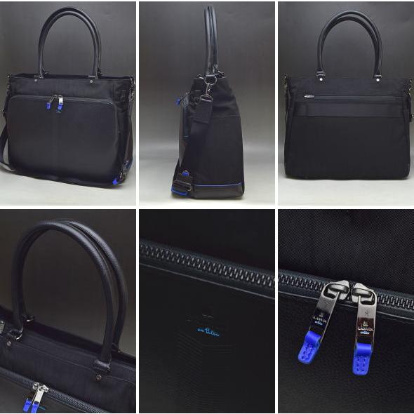 LANVIN en Bleu ランバンオンブルー イケテイ ランス A4 2WAYトート