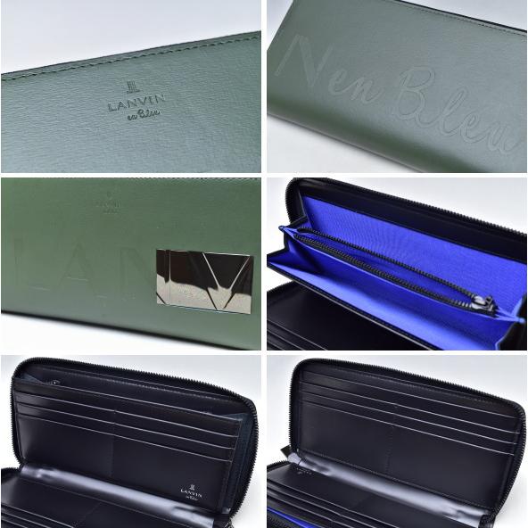 LANVIN en Bleu ランバンオンブルー イケテイ ディアブロ小物 ラウンド