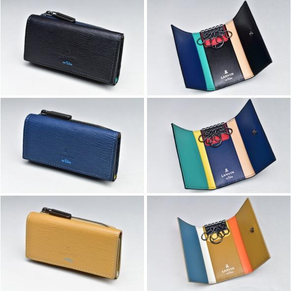 LANVIN en Bleu ランバンオンブルー イケテイ スタンパ小物 小銭入れ