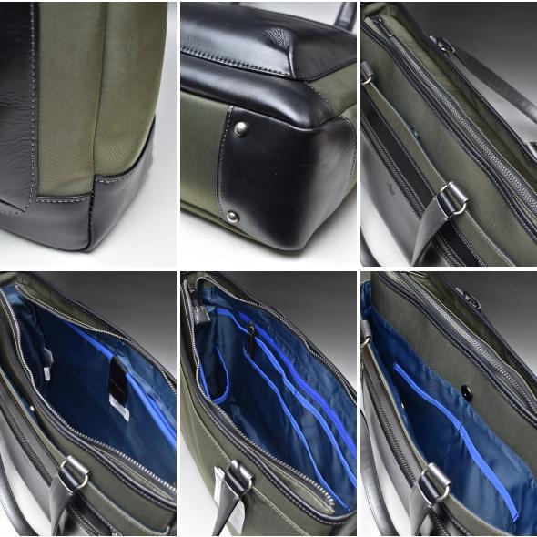 LANVIN en Bleu ランバンオンブルー イケテイ テック トート