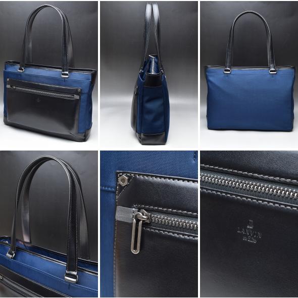 LANVIN en Bleu ランバンオンブルー イケテイ テック トートバッグ