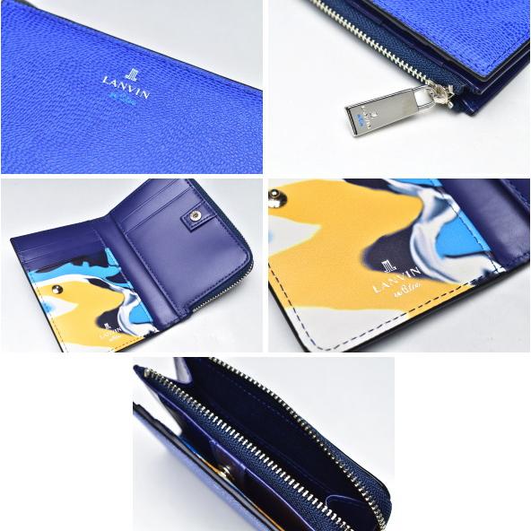 LANVIN en Bleu ランバンオンブルー イケテイ ネビュラ小物 カード