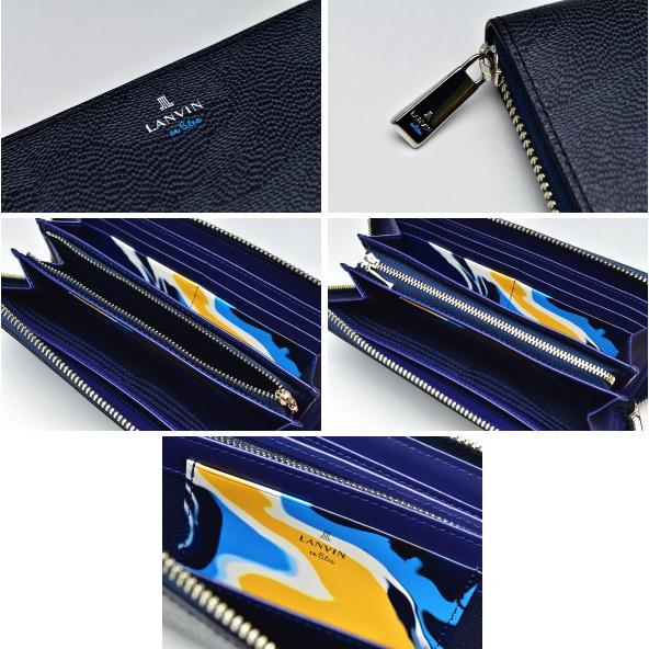 LANVIN en Bleu ランバンオンブルー イケテイ ネビュラ小物 ラウンド