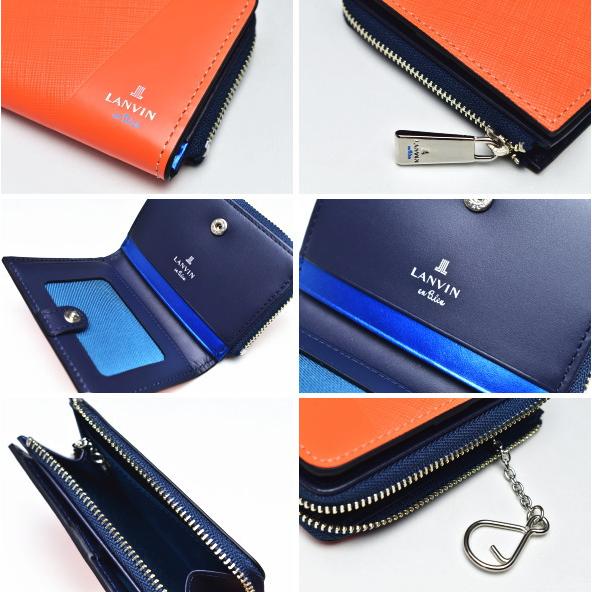 LANVIN en Bleu ランバンオンブルー イケテイ パーシャル小物 パス