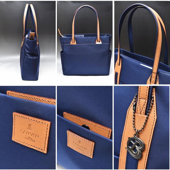 【LANVIN en Bleu】ランバン★かごバッグ　トートバッグ LANVIN en Bleu ランバンオンブルー DROP ドロップ ドライビングトート