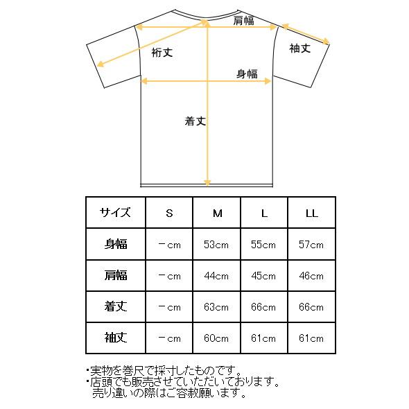 M・U SPORTS 50％OFFセール！ MUスポーツ ゴルフ 2025秋冬新作 メンズ