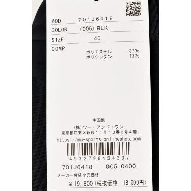 M・U SPORTS 50％OFFセール！ MUスポーツ ゴルフ 2023秋冬新作