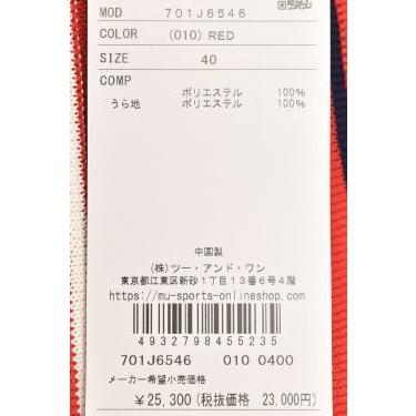 M・U SPORTS 50％OFFセール！ MUスポーツ ゴルフ 2023秋冬新作