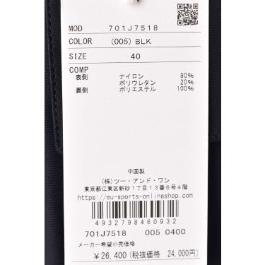 50％OFFセール！ MUスポーツ M・U SPORTS ゴルフ 2023秋冬新作 レディース ショートパンツ キュロット 服 ゴルフウェア アウトレット_4