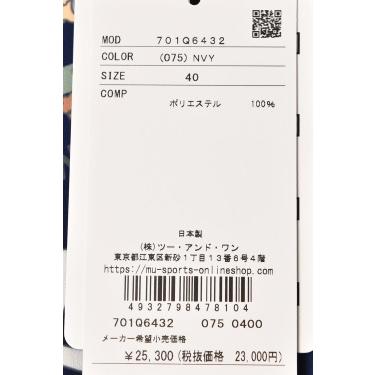 M・U SPORTS 40％OFFセール！ MUスポーツ ゴルフ 2024秋冬新作