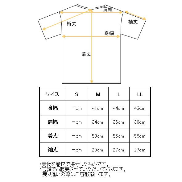 M・U SPORTS 50％OFFセール！ MUスポーツ ゴルフ 2025春夏新作