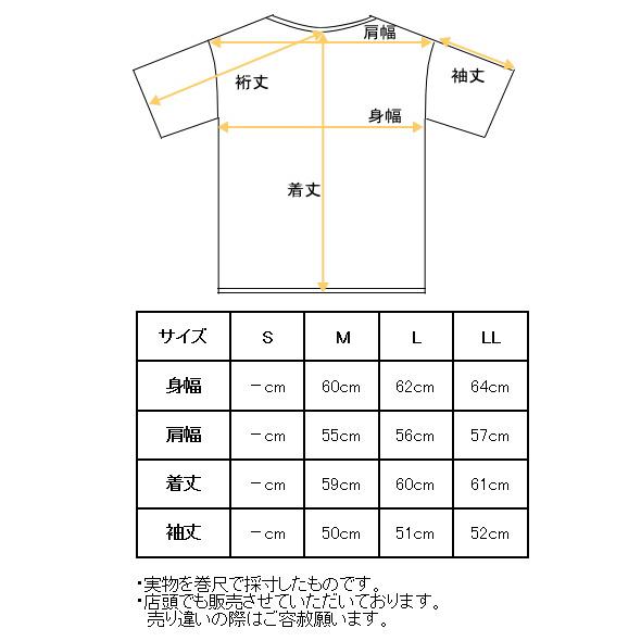 MU SPORTS ブラック ジップアップジャケット 楽天市場】40％OFFセールMUスポーツ ゴルフ M・U SPORTSジップ