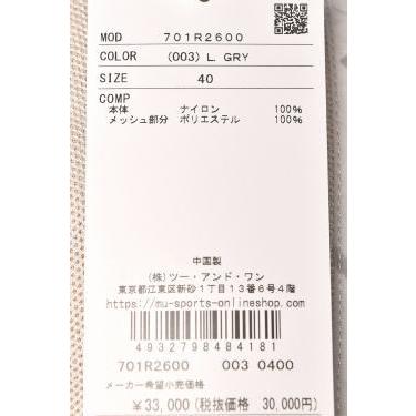 美品　M•U SPORTS レディース　ゴルフ　ジップアップベスト　ポリエステル 美品 M•U SPORTS レディース ゴルフ ジップアップベスト