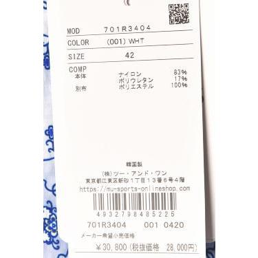 M・U SPORTS 50％OFFセール！ MUスポーツ ゴルフ 2025春夏新作