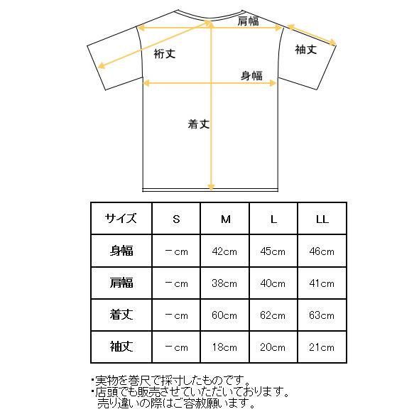 M・U SPORTS 50％OFFセール！ MUスポーツ ゴルフ 2025春夏新作